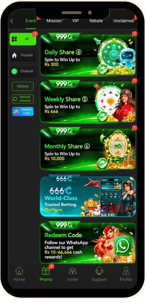999q download